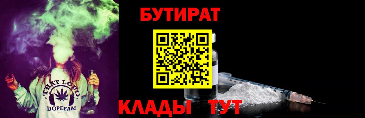 А ПВП Юрга