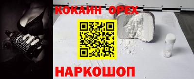 стаф Нальчик