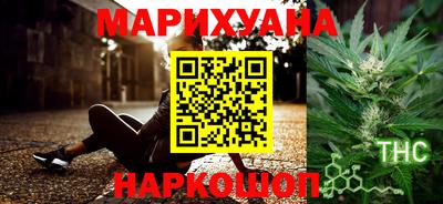 мефедрон мука Нарткала