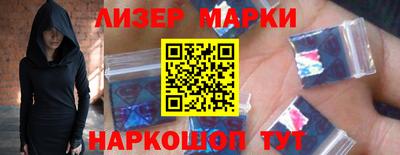 мефедрон мука Нарткала
