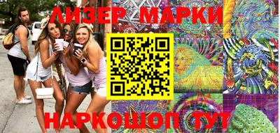 мефедрон мука Нарткала