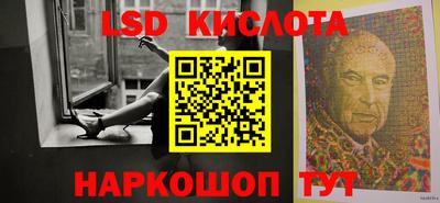 стаф Нальчик