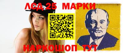 мефедрон мука Нарткала