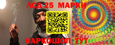 стаф Нальчик
