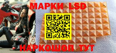 мефедрон мука Нарткала