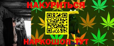 мефедрон мука Нарткала