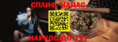 мефедрон мука Нарткала