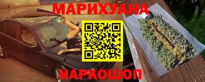 мефедрон мука Нарткала