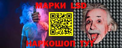мефедрон мука Нарткала