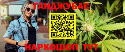 мефедрон мука Нарткала