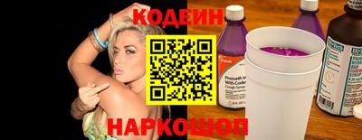 мефедрон мука Нарткала