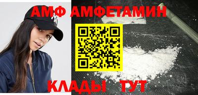 стаф Нальчик