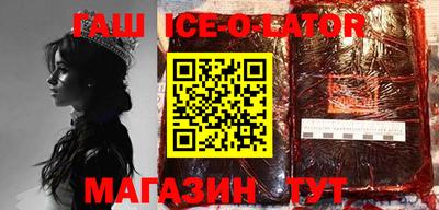 мефедрон мука Нарткала