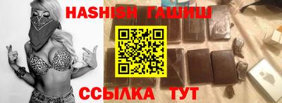 мефедрон мука Нарткала